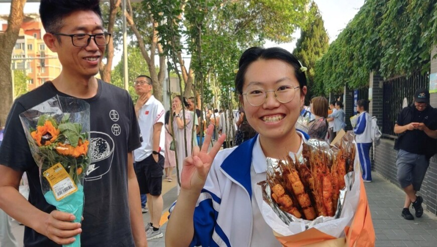 47474778铁算开奖结果,何炅的腹肌,多元化方案执行策略_尊享版V4.16